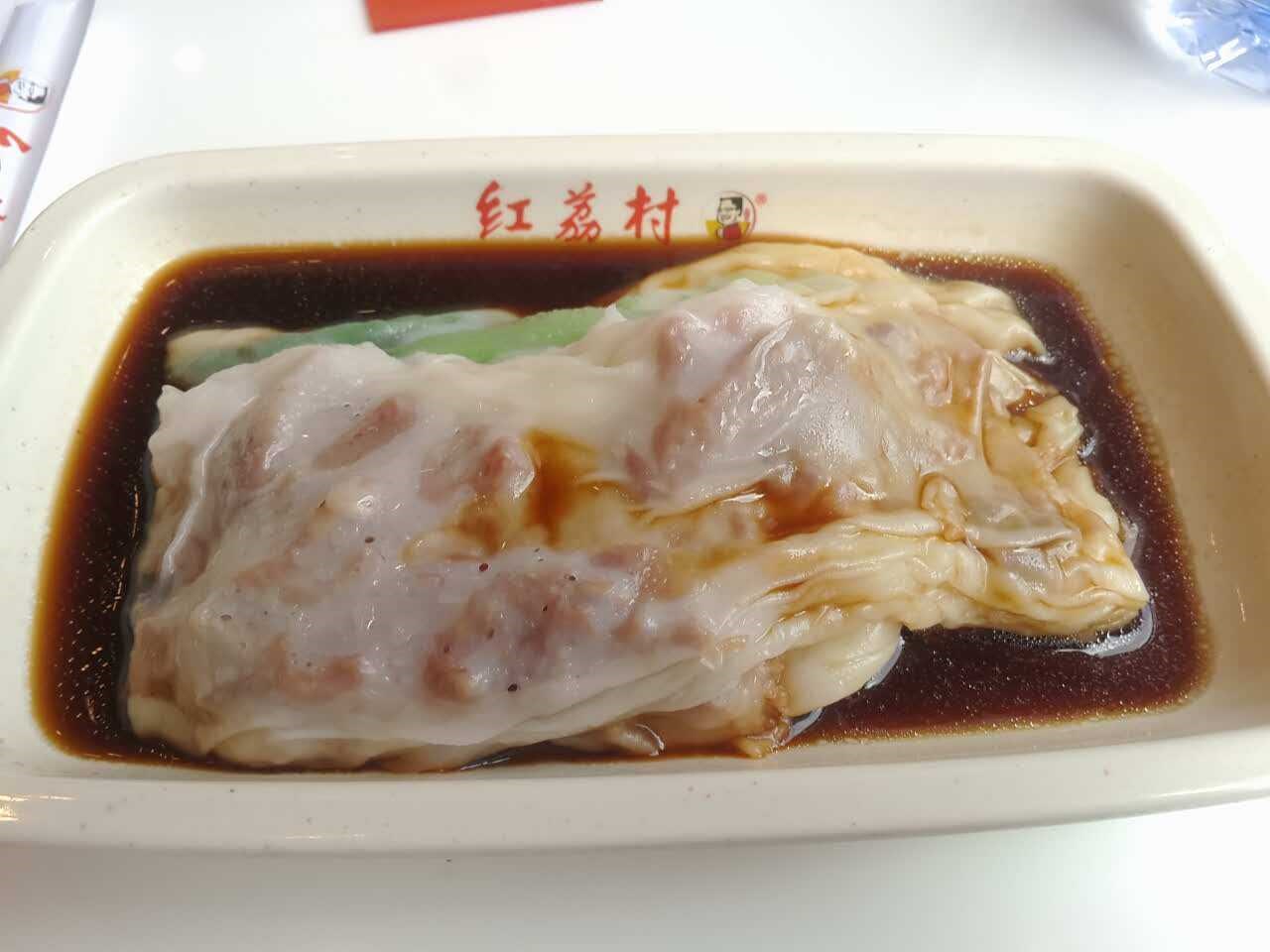 红荔村肠粉